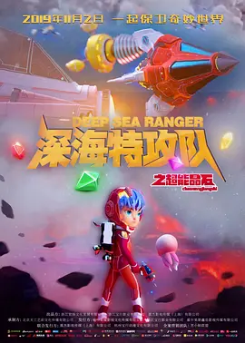 91精品国产高清久久久久久io